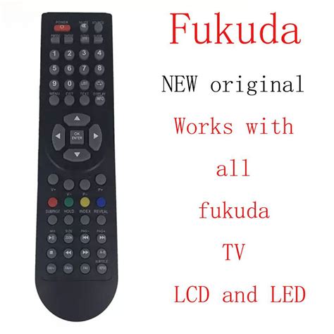 What are The Fukuda TV Remote Control Codes .